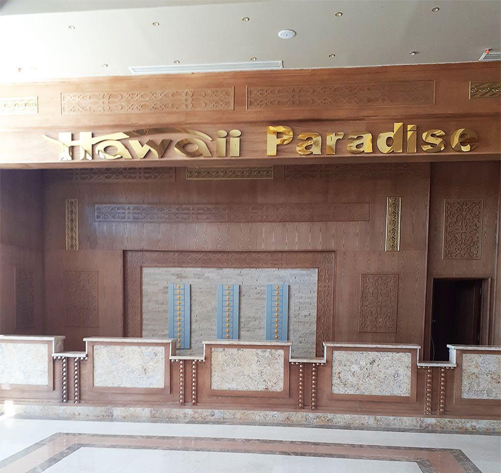 Hawaii Paradise Aqua Park Resort Hurghada Bagian luar foto
